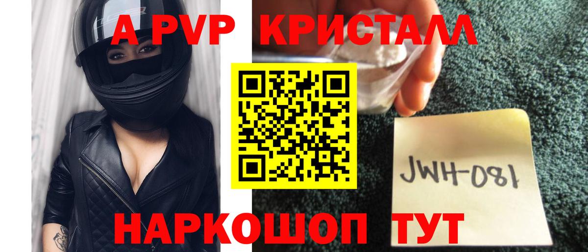 Cocaine Дагестанские Огни