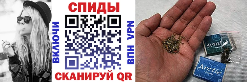 ссылка на мегу рабочий сайт  Дагестанские Огни  БУТИРАТ BDO 33% 