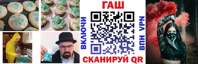 Canna-Cookies марихуана Дагестанские Огни