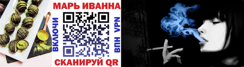 дарнет шоп  Дагестанские Огни  Печенье с ТГК марихуана 