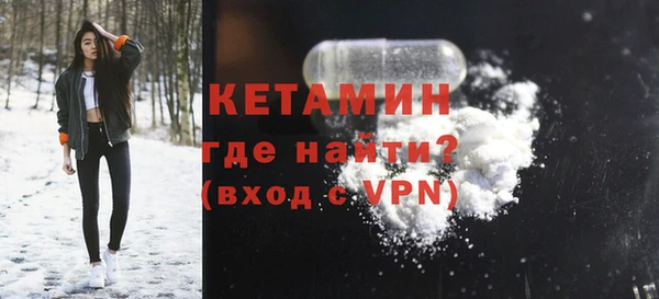 марки lsd Верея