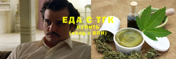 марки lsd Верея
