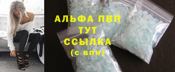 прущая мука Володарск