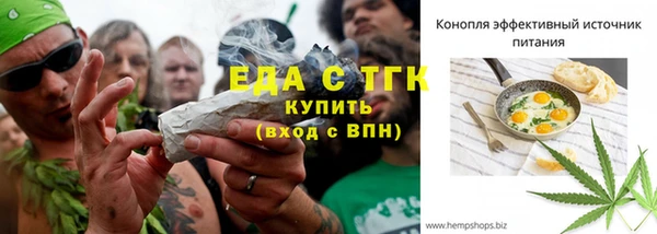 марки lsd Верея