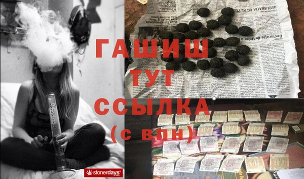 мяу мяу мука Верхнеуральск