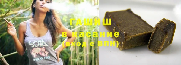 мяу мяу мука Верхнеуральск