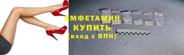 мяу мяу мука Верхнеуральск