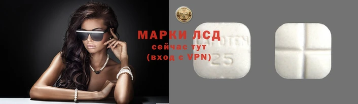 молекула духа Верхний Тагил