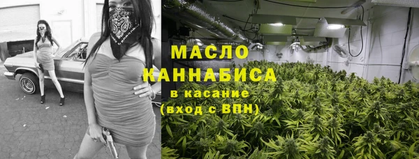 мяу мяу мука Верхнеуральск