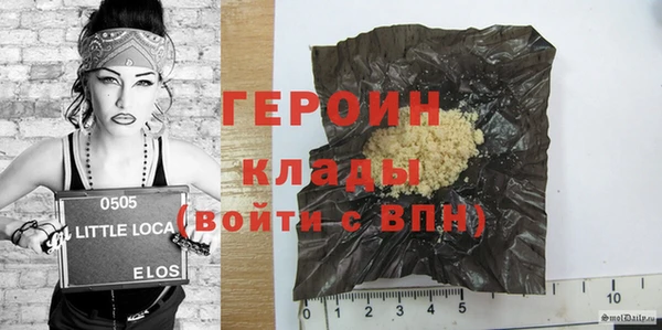мяу мяу мука Верхнеуральск