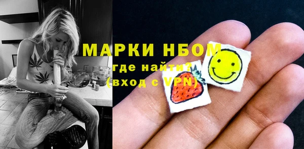 мяу мяу мука Верхнеуральск