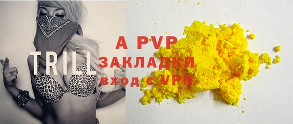мяу мяу мука Верхнеуральск