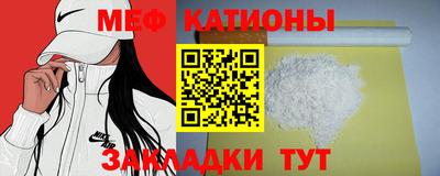 не бодяженный Пугачёв