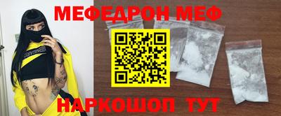 не бодяженный Пугачёв