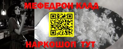 не бодяженный Пугачёв