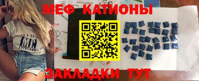 молекула духа Пыть-Ях