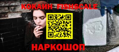 не бодяженный Пугачёв