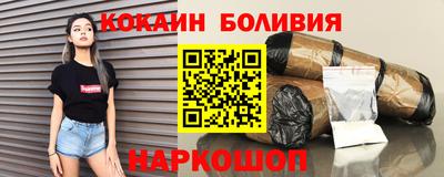 гашишное масло Пушкино