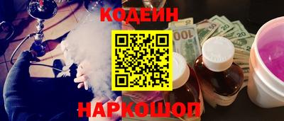 не бодяженный Пугачёв