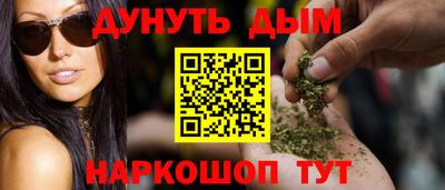 не бодяженный Пугачёв
