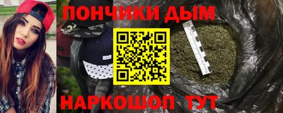 молекула духа Пыть-Ях