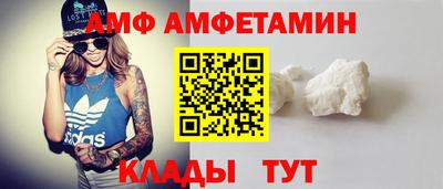гашишное масло Пушкино