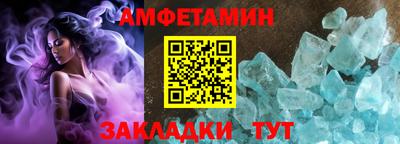 не бодяженный Пугачёв