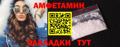 гашишное масло Пушкино