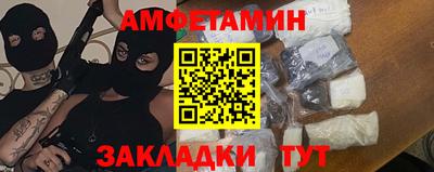 гашишное масло Пушкино