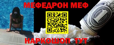не бодяженный Пугачёв