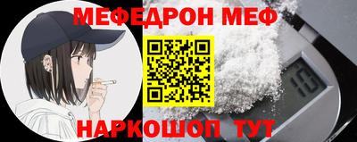 не бодяженный Пугачёв
