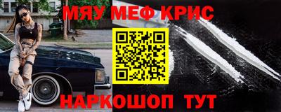 не бодяженный Пугачёв
