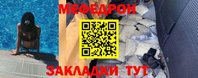 гашишное масло Пушкино