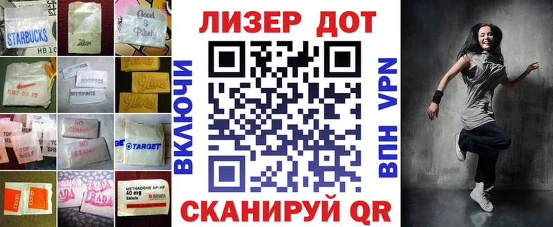 LSD-25 экстази ecstasy  где можно купить   Дагестанские Огни 